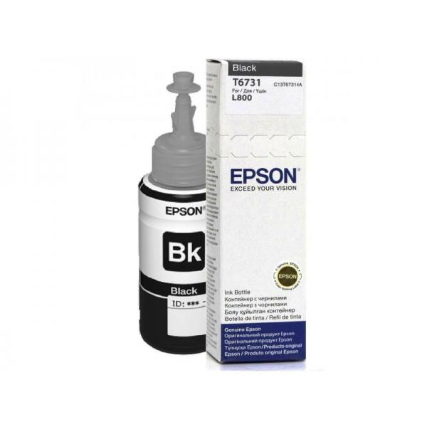 Epson T6731 Black ink bottle 70ml (Epson T6731 - sort - original - blkre)EpsonC13T67314A