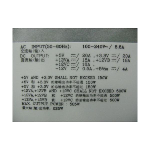 DELL 6W6M1 alimentatore per computer 525 W Grigio (525W Power Supply, APFC, UPC, - Hipro 6W6M1, 525 W, 100 - 240 - V, 50 - 60 Hz, 8.5 A, Active, PC - Warranty: 6M)Dell6W6M1