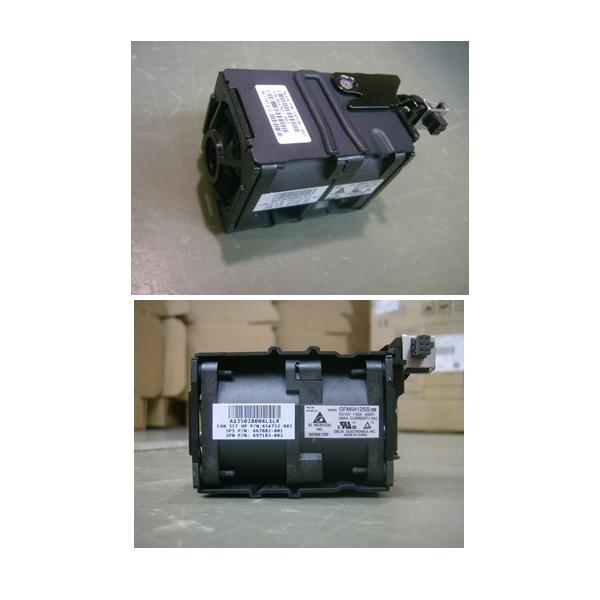 HPE 732136-001 sistema di raffreddamento per computer Case per computer Ventilatore (Dual Rotor Hot Pluggable Fan - 732136-001, Fan - Warranty: 36M)Hpe732136-001