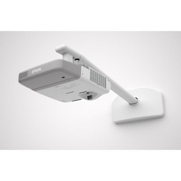 Epson Staffa a parete - ELPMB45 (ELPMB45 - Wall mount for EB520 / 530 Series Projectors)EpsonV12H706040
