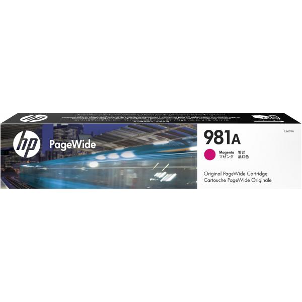 HP Cartuccia ciano originale 981A PageWide (HP 981A CYAN ORIGINAL PAGEWIDE CARTR)HpJ3M68A