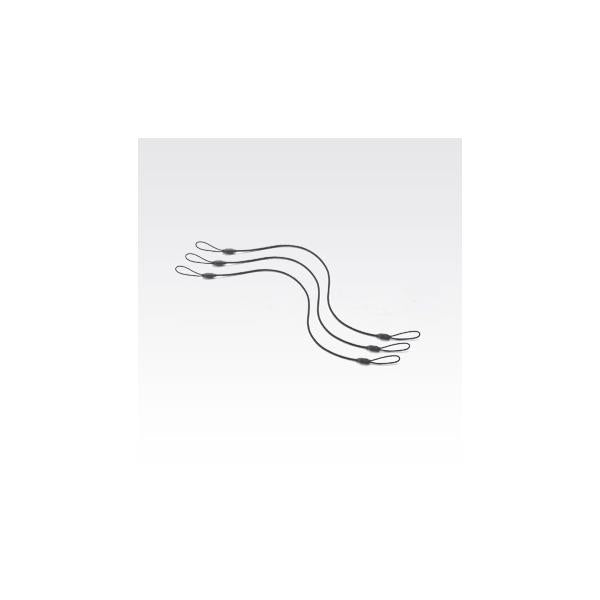 Motorola KT-122621-50R lettero codici a barre e accessori (MC55 ELASTIC TETHER KIT - 50 PACK)ZebraKT-122621-50R