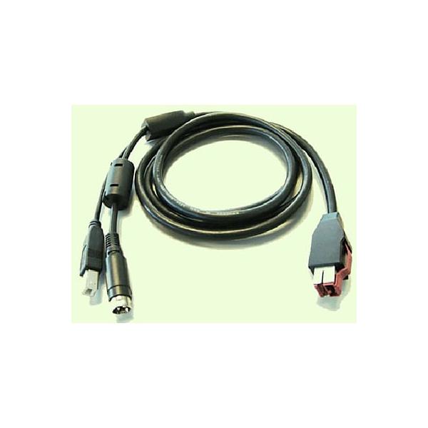 HP Cavo Y USB (HP - forst?rket USB kabel)HpBM477AA
