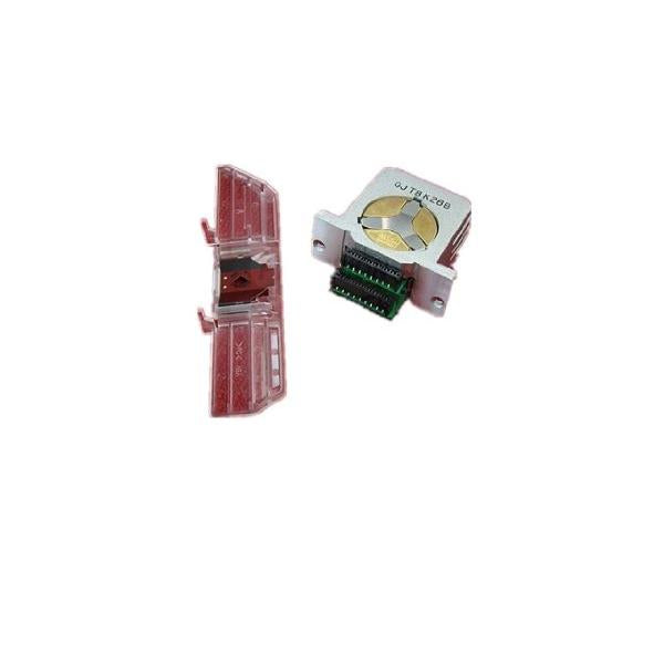 Epson 1275824 testina stampante Matrice di punti (Print Head Kit - 1275824, Epson FX2190, FX890, - Dot Matrix - Warranty: 3M)Epson57043270821181275824