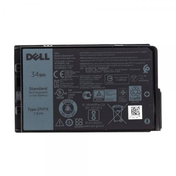 Battery 34WHR 2 Cell Lith-Ion - for Latitude 7212 Rugged Tab - Warranty: 12MDell451-BCDH