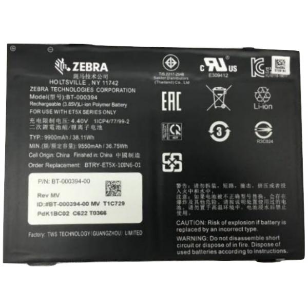 Zebra BTRY-ET5X-10IN5-01 ricambio e accessorio per tablet Batteria (ET5X 10IN BATTERY LITHIUM POL - 9660 MAHR 3.85 V REPL INTERN)ZebraBTRY-ET5X-10IN5-01