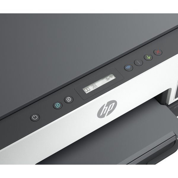 HP SmartTank 670 sz?nes multifunkci?sHp6UU48A