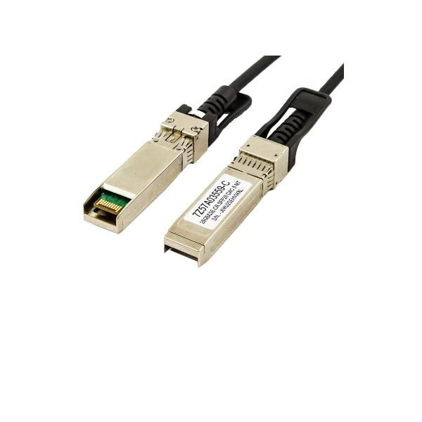 5M PASSIVE 25G SFP28 DAC,CABLELenovo08894884219787Z57A03559