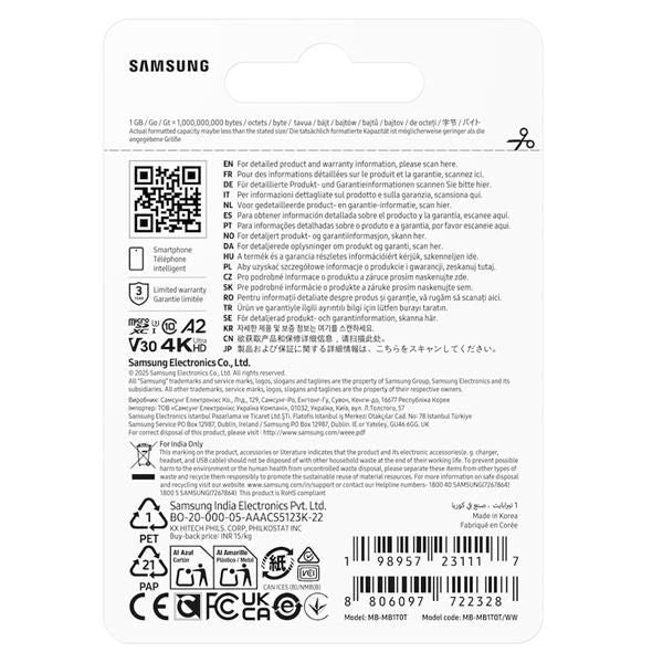 Samsung T7 1 TB MicroSDXC UHS-I (1TB Samsung T7 microSD Card)Samsung8806097722328MB-MB1T0T/WW