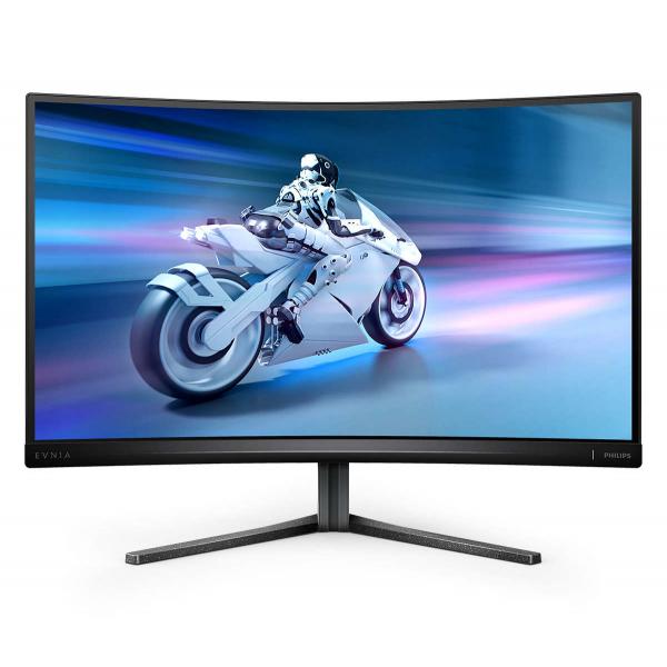 27M2C5500W 27IN 16:9 2560X1440 3000:1 HDMI DP USB GREY