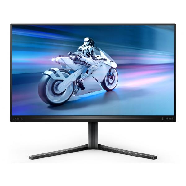 25M2N5200P 25IN IPS 1920X1080 0.5MS 16.9