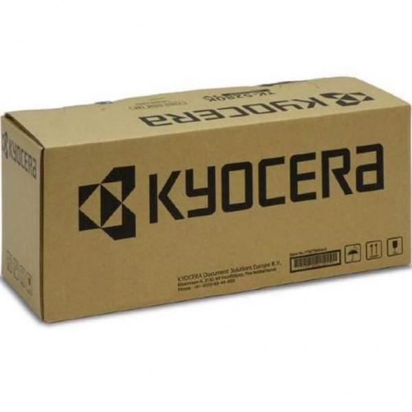 KYOCERA DK-475 tamburo per stampante Originale 1 pz (Drum Unit - DK-475, Original, Kyocera - FS-6025MFP, FS-6025MFP/B, FS-6030MFP, FS-6525MFP, FS-6530MFP, 300000 pages, - Warranty: 12M)