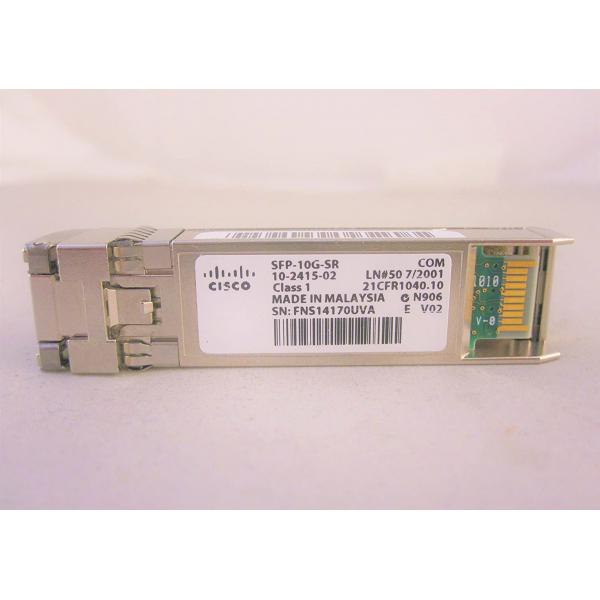 10GBASE-SR SFP MODULE IN