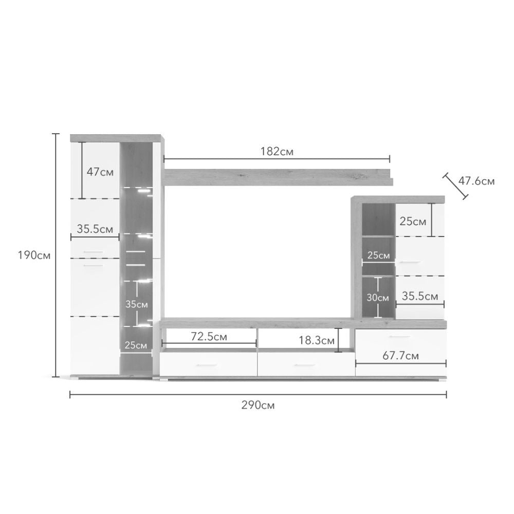 Parete attrezzata Club 3 cemento e bianco