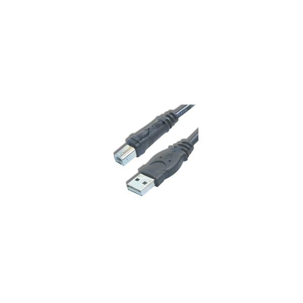 Datalogic USB, Type A, E/P, 15 [4.5 m] cavo USB 4,5 m (USB, Type A, E/P, 4.5m - USB, Type A, E/P, 15' [4.5 - m], 4.5 m - Warranty: 12M)Datalogic8-0732-04
