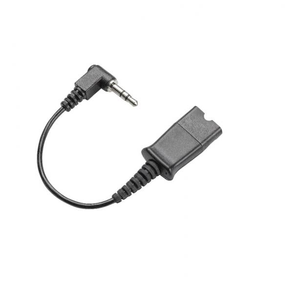 2.5mm to QD Gold Cable [0.45M]Hp019749757438885S11AA