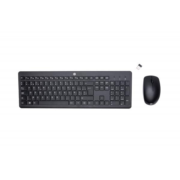 HP Combo tastiera e mouse wireless 230 (Wireless Keyboard Mouse BEL - Warranty: 3M)Hp18H24AA#AC0
