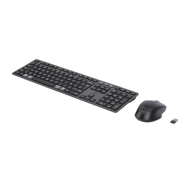HP Combinazione di tastiera e mouse wireless ricaricabili multidispositivo 720 (720 Multi Rchrgbl WLS KB MS - Warranty: 3M)Hp9T5A9AA#AC0