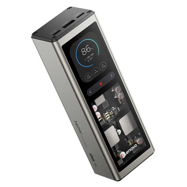 Lenovo G0A3140WWW batteria portatile Ioni di Litio 20000 mAh Oro, Grigio (Power Bank Lithium-Ion - [Li-Ion] 20000 Mah Gold, Grey - Warranty: 12M)LenovoG0A3140WWW