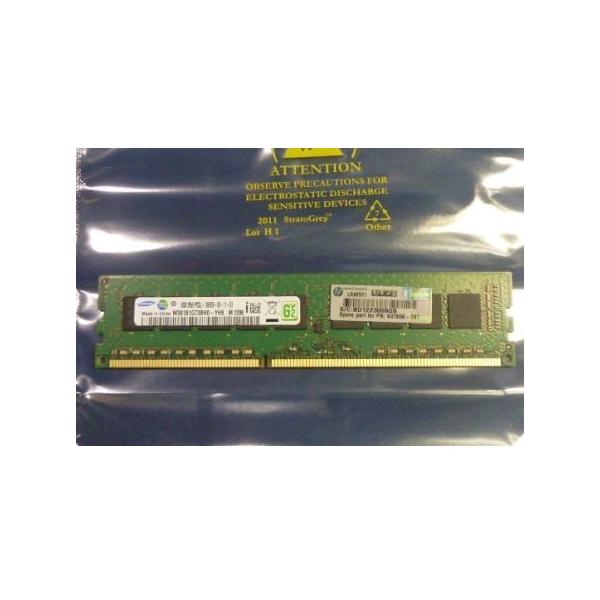 HPE 664696-001 memoria 8 GB 1 x 8 GB DDR3 240-pin DIMM Data Integrity Check [verifica integrità dati] (8Gb Pc3L 10600E 512Mx8 Ipl - 664696-001, 8 GB, 1 x 8 GB, - DDR3, 1333 MHz, 240-pin DIMM - Warranty: 36M)Hpe664696-001