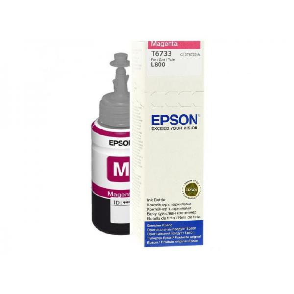 Epson T6733 cartuccia d'inchiostro 1 pz Originale Resa standard Magenta per foto (Epson T6733 - magenta - original - bl? LEADTIME5DAYS:leadtime of 5 days)Epson8715946495316C13T67334A