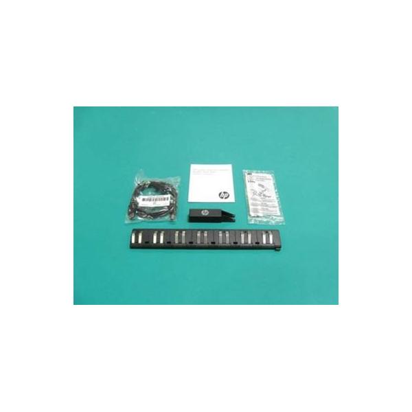 HPE 47U Location Discovery Kit (HP)Hp0886112923532BW947A