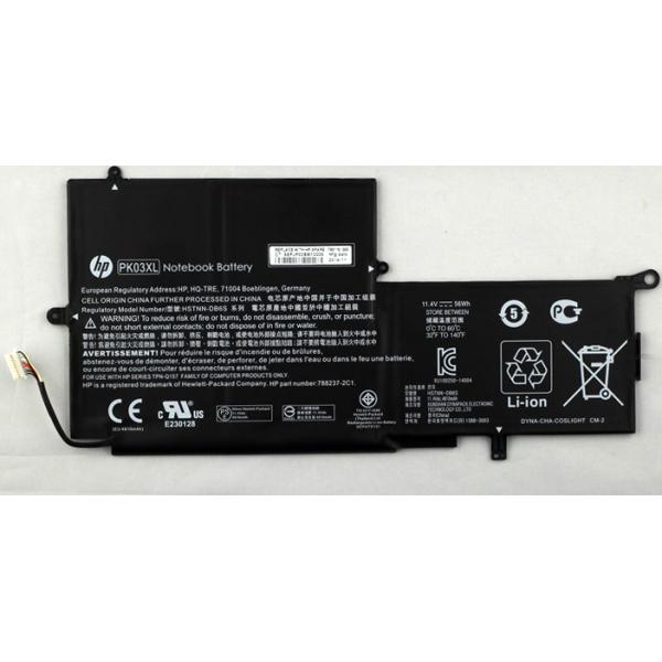 HP 4960mAh Li-Ion Batteria (Main Battery Pack 11.4V 4810mAh)Hp5712505754801789116-005