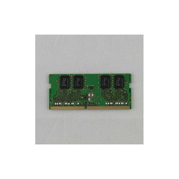 HP 4GB DDR4 2133MHz memoria 1 x 4 GB (4GB, 2133MHz, 1.2v, DDR4 DIMM - 4GB DDR4 2133MHz, 4 GB, 1 x 4 - GB, DDR4, 2133 MHz, Green - Warranty: 12M)Hp5712505719053820569-001