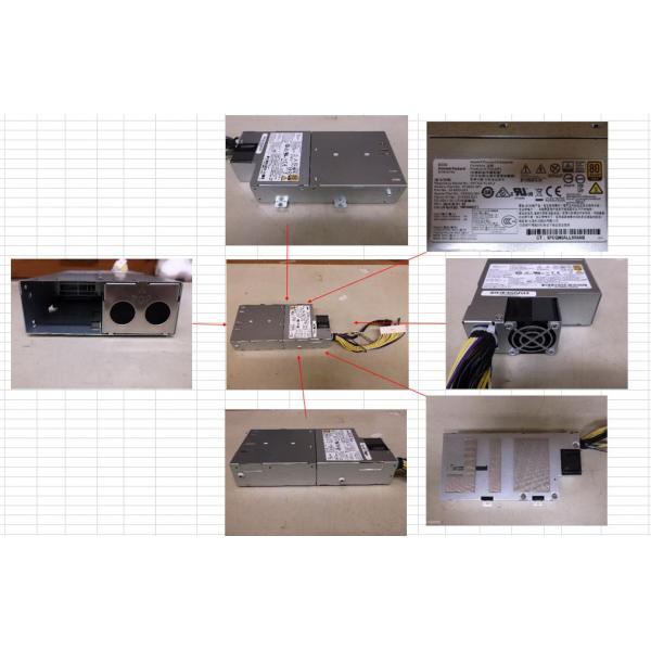 HPE PSU CAGE FOR HOT SWAP PSU TWO BAYHpe5711783182740830022-001