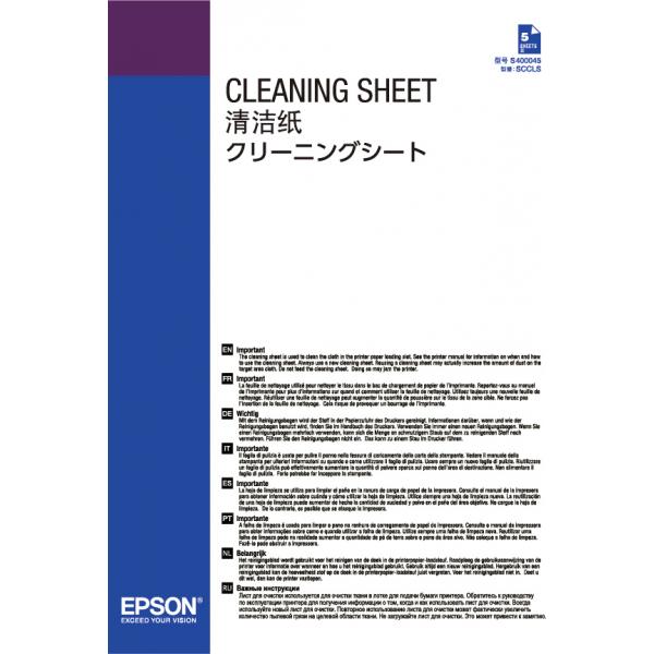 Epson Foglio di pulizia (Epson Cleaning Sheets - renseark)EpsonC13S400045