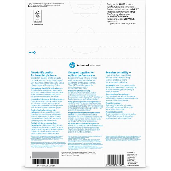 HP Carta fotografica Advanced, lucida, 250 g/m2, A4 [210 x 297 mm], 25 fogli (HP ADV GLOSSY PHOTO PAPER 250G - A4 210X297MM 25SH)HpQ5456A