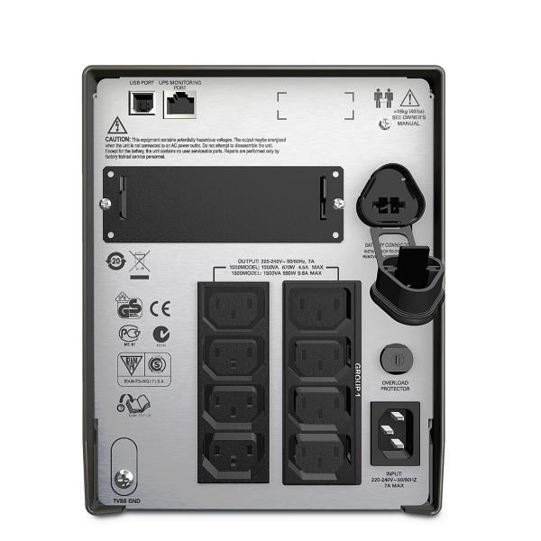 APC Smart-UPS gruppo di continuità [UPS] A linea interattiva 1,5 kVA 1000 W 8 presa[e] AC (APC Smart-UPS 1500 LCD - UPS - 230 V c.a. V - 1 kW - 1500 VA - RS-232, USB - connettori di uscita 8 - nero)ApcSMT1500I
