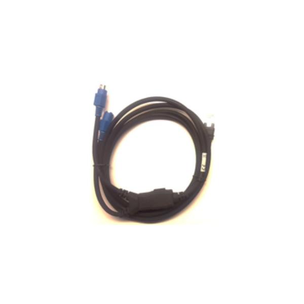 Zebra CBA-K63-S07PAR lettero codici a barre e accessori (CABLE AUTO-HOST DETECT KEYBRD - WEDGE 2M STR PS2 PORT 12V)Zebra8596375040052CBA-K63-S07PAR