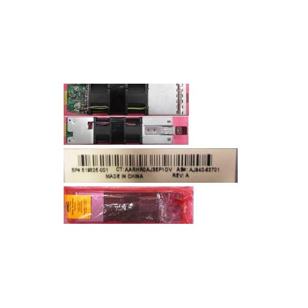 HPE FAN MODULE FOR D2600/D2700Hpe519325-001