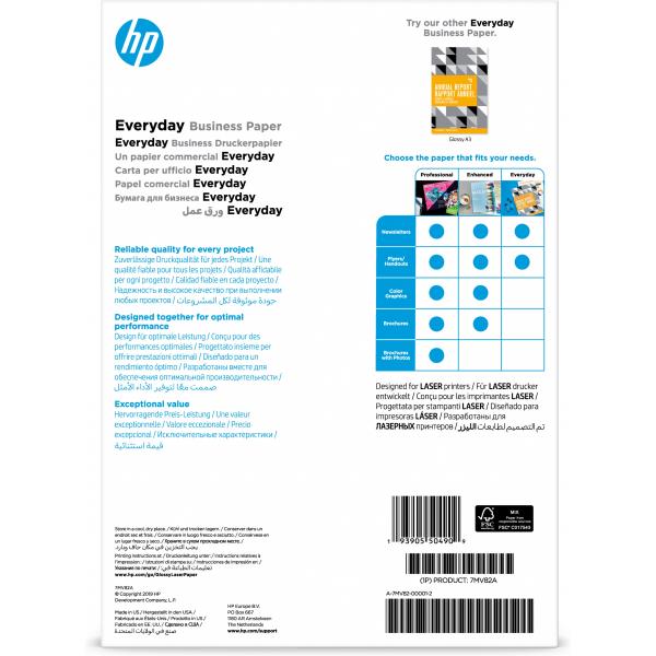 HP Carta patinata Everyday certificata FSC, per stampa laser: confezione da 150 fogli/A4/210 x 297 mm, 120 g/m (HP E-DAY GLS LJ A4 120G 150SH - FSC PAPER)Hp01939055049097MV82A