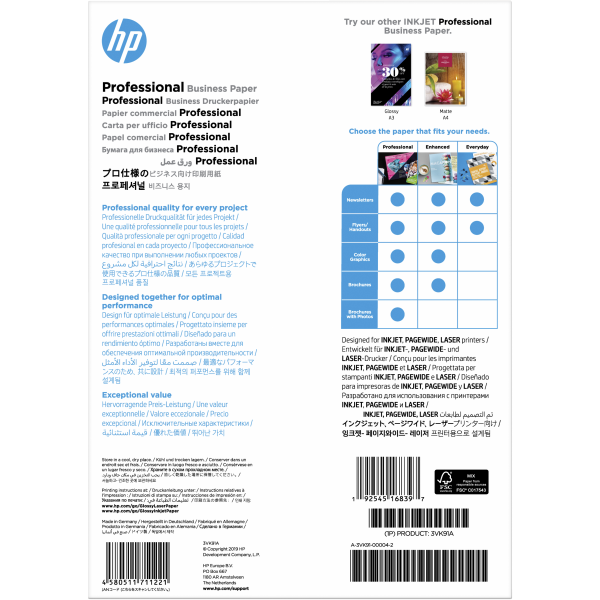 HP Carta lucida Professional Business, 180 g/m2, A4 [210 x 297 mm], 150 fogli (HP PROF BIZ GLS 180G A4 - 150SH FSC PAPER)Hp3VK91A