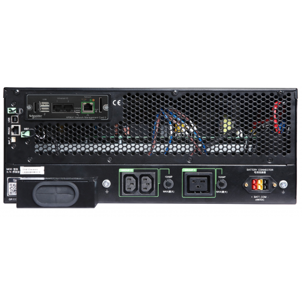 APC SRTG6KXLI gruppo di continuità [UPS] Doppia conversione [online] 6 kVA 6000 W 3 presa[e] AC (APC Smart-UPS RT 6KVA - UPS - 6 kW - 6)ApcSRTG6KXLI