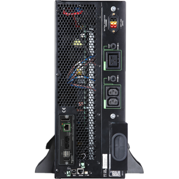 APC SRTG5KXLI gruppo di continuità [UPS] Doppia conversione [online] 5 kVA 5000 W 3 presa[e] AC (APC Smart-UPS RT 5kVA - UPS - 5 kW - 5)ApcSRTG5KXLI