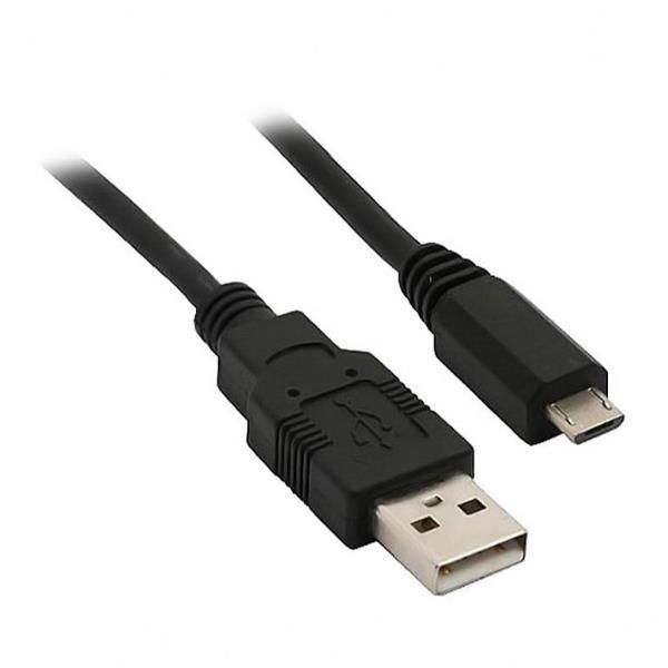 Datalogic 90A052311 lettero codici a barre e accessori Cavo USB (CBL ASY OEM USB POT BARREL - DC PLUG 4.6M)Datalogic90A052311