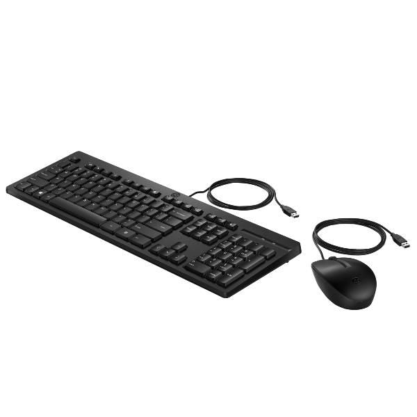 HP Mouse e tastiera 225 Wired (HP 225 - Set mouse e tastiera - ambidestro, layout a 3 zone, corsa dei tasti standard - 100% - full size - USB - italiana - nero)HpAX2Y7AA#ABZ