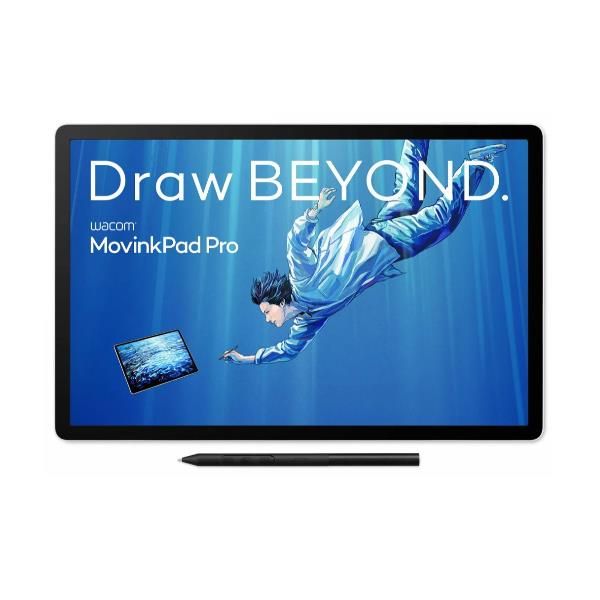 Wacom MovinkPad Pro 14 tavoletta grafica Grigio 5080 lpi [linee per pollice] 302 x 189 mm USB/Bluetooth (Wacom MovinkPad Pro Portable 14 DTHA140L0B)Wacom4949268623773DTHA140L0B
