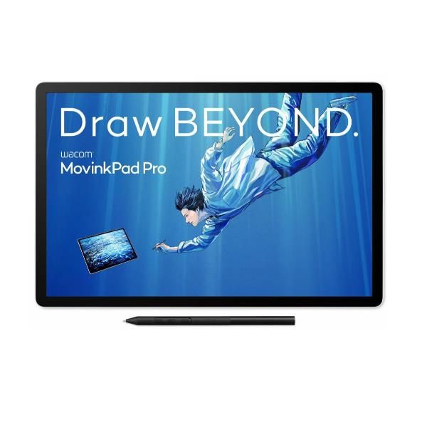 Wacom MovinkPad Pro 14 tavoletta grafica Grigio 5080 lpi [linee per pollice] 302 x 189 mm USB/Bluetooth (Wacom MovinkPad Pro Portable 14 DTHA140L0B)Wacom4949268623773DTHA140L0B