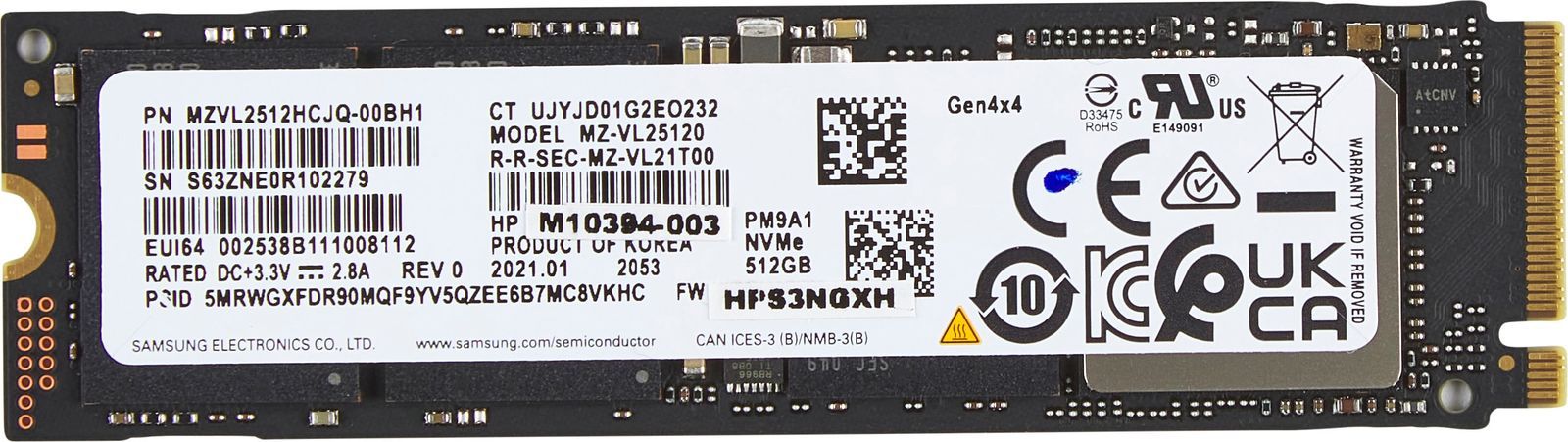 HP 512GB PCIe-4x4 NVMe Solid State Drive (HP 512GB PCIE NVME SSD)Hp0198701274223AL0M8AA