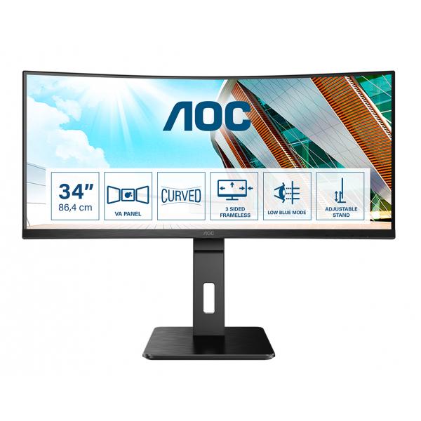 CU34P2A 34IN WQHD 21:9 1MS 3000:1 HDMI/DP/USB
